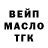 Амфетамин VHQ Pinball Witch