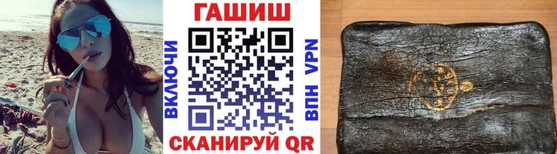 ГАШ Изолятор сколько стоит Хотьково