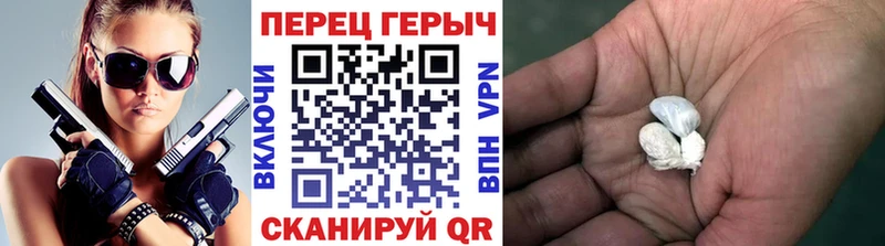 это наркотические препараты  Хотьково  Героин афганец 
