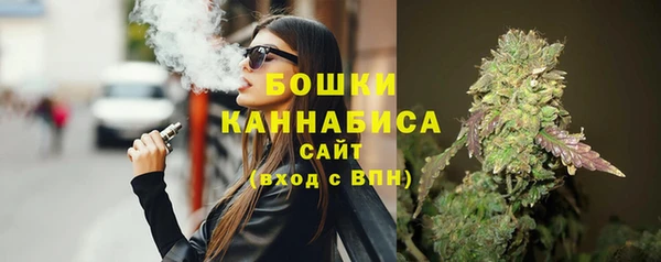 марки nbome Алзамай