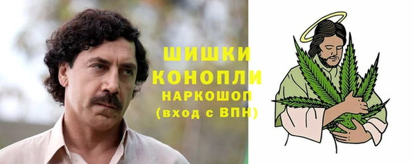 марки nbome Алзамай