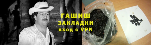 эйфоретик Алексеевка