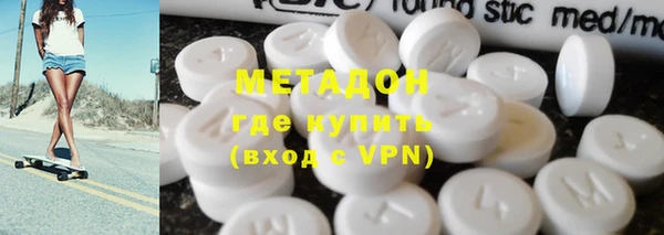 СК Иннополис