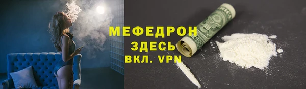 СК Арсеньев