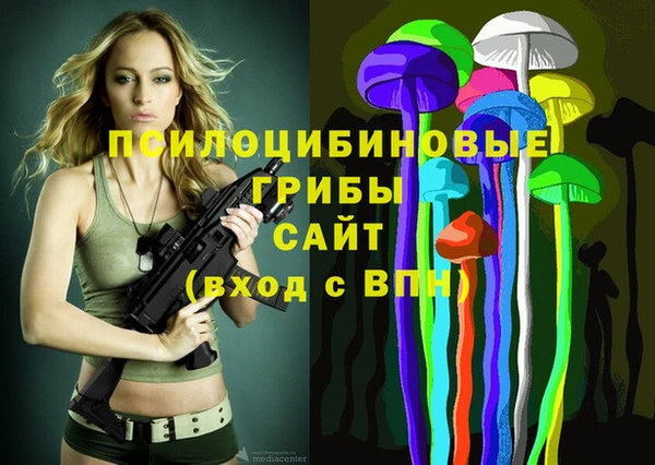 кокаин колумбия Алексин