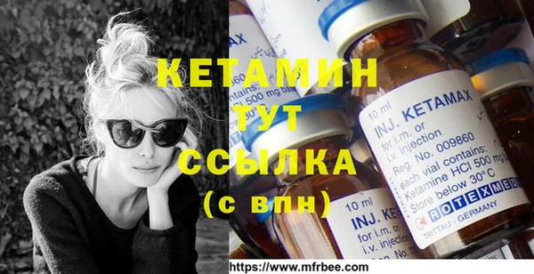 марки nbome Алзамай