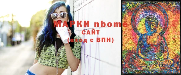 кокаин колумбия Алексин