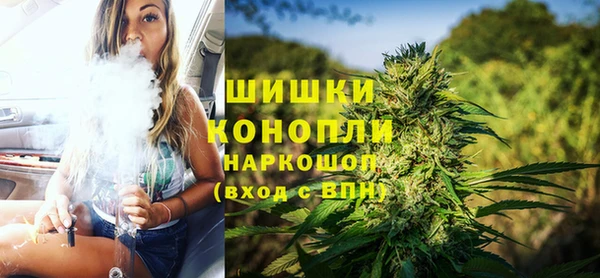 СК Арсеньев