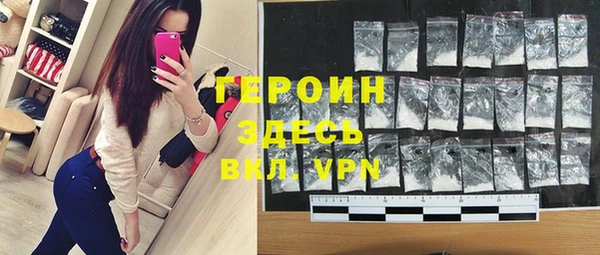 apvp Аркадак