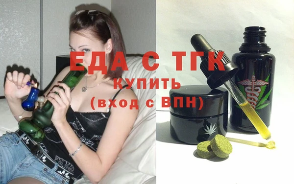 СК Арсеньев