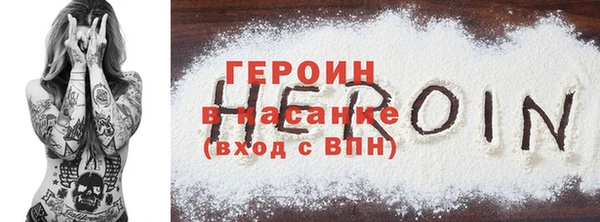 кокаин колумбия Алексин