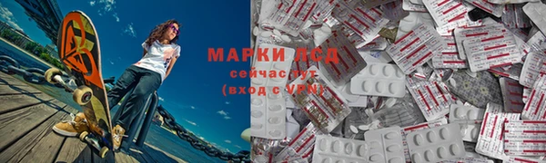 кокаин колумбия Инсар