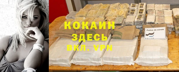марки nbome Алзамай