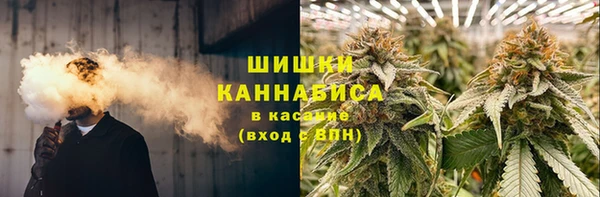 марки nbome Алзамай